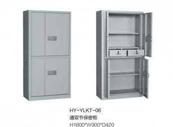 通體雙節柜ZG-MMG-011