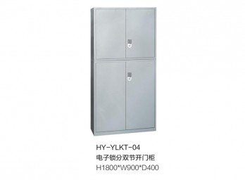 電子分體雙節柜ZG-MMG-007